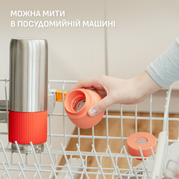 Фото - Термопляшка Tefal N2193310 BeYou Twist Screw Lid 0,7 л помаранчева