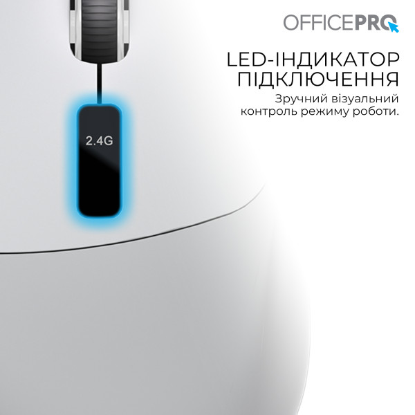 Фото - Мышь беспроводная OfficePro Silent Click Wireless Gray (M398G)