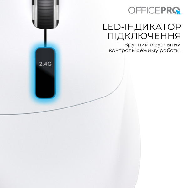 Фото - Миша бездротова OfficePro Silent Click Wireless White (M398W)