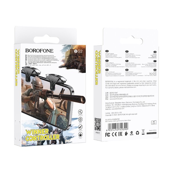 Фото - Геймпад BOROFONE BG2 Spartan mobile game button Black (6931474749390)