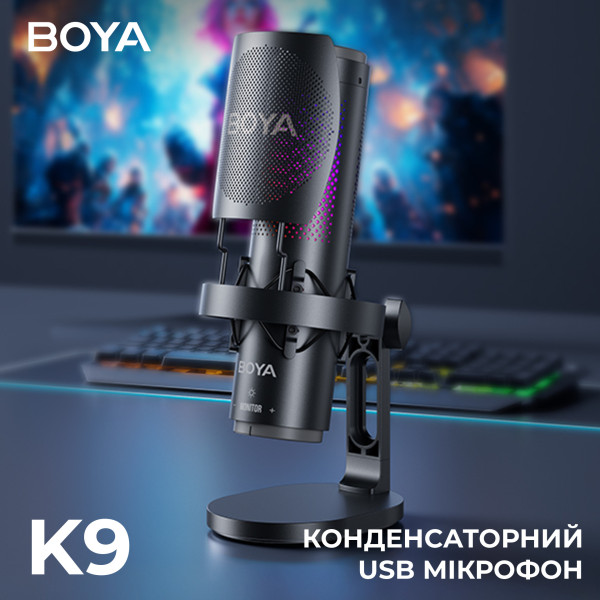 Фото - Мікрофон до комп'ютера Boya K9 RGB Black