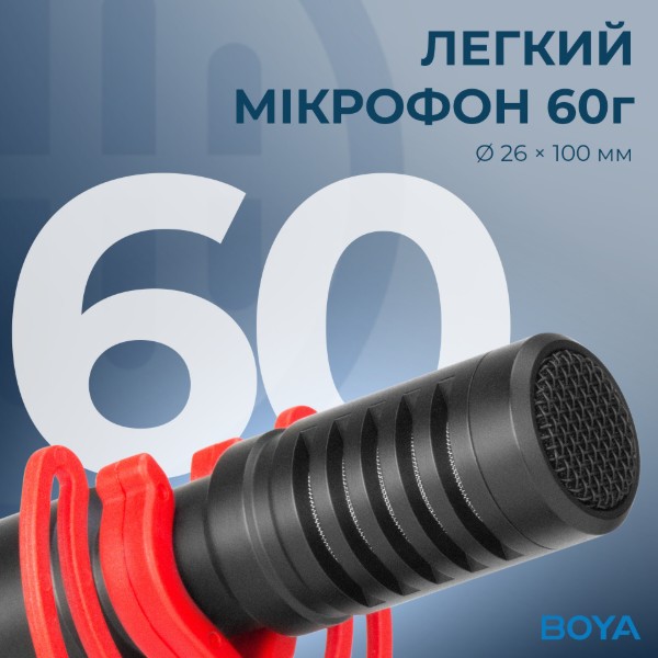 Фото - Мікрофон для відеокамери Boya BY-MM1+