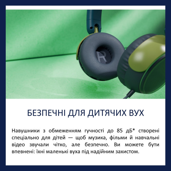 Фото - Наушники накладные проводные Philips TAK2000CT/00