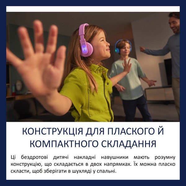 Фото - Навушники накладні бездротові Philips Kids TAK4206 On-ear Wireless Mic Pink