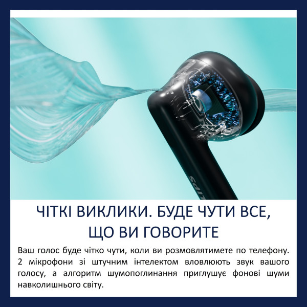 Фото - Наушники вкладыши беспроводные TWS Philips TAT2520BK/00