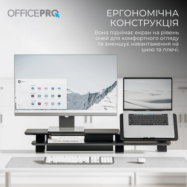 Фото - Підставка під ноутбук OfficePro MR260B Wood Black