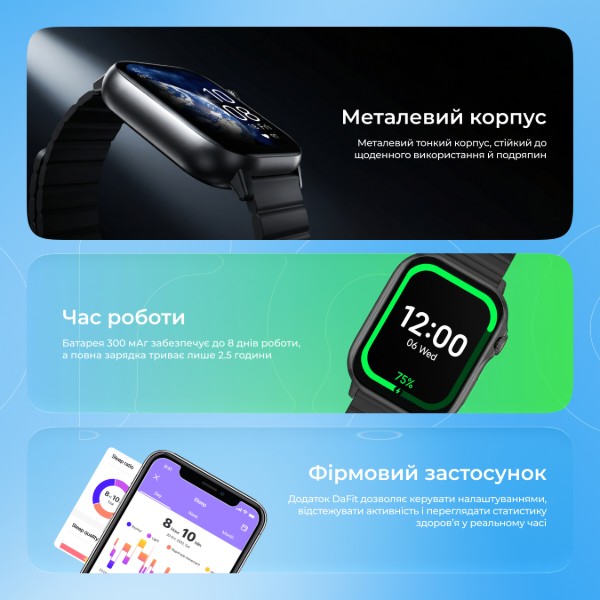 Фото - Смарт-часы Proove Humble Gold (SWHB00000013)