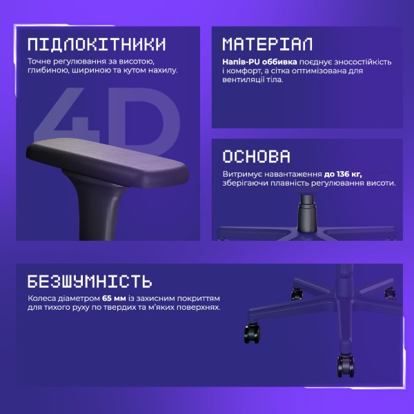 Фото - Крісло для геймерів Proove Gaming Warrior Black (GCWR0001001)