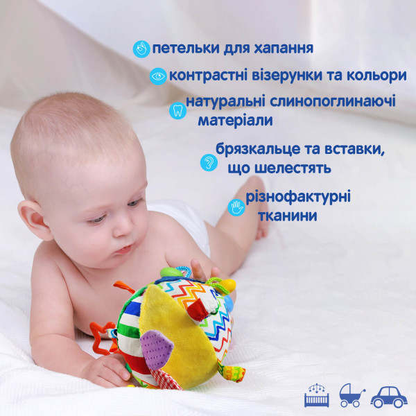 Фото - Подвеска Macik мячик с бусинками (МС 110601-02)