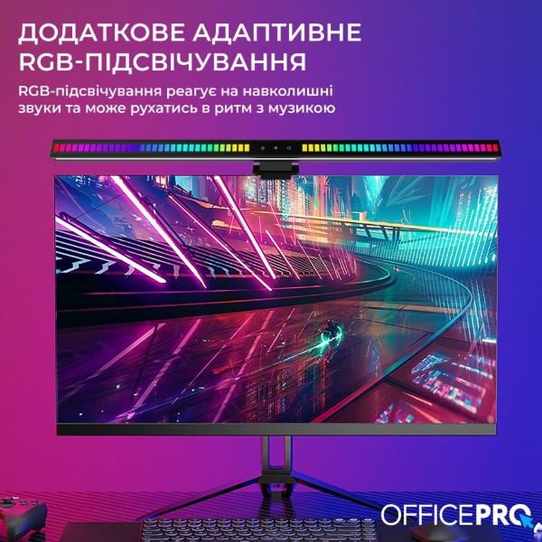 Фото - Лампа для монітора OfficePro 5W 3000-7100К USB 5V (SL121B)