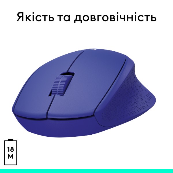 Фото - Миша бездротова Logitech M330 Silent Plus Blue (910-004910)