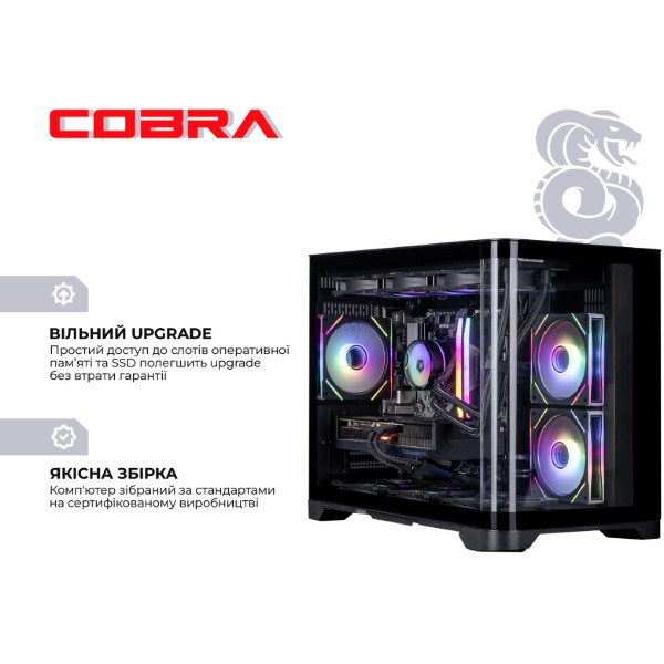 Фото - Системний блок Cobra Gaming (A98X3D.32.S20.97XT.21907)