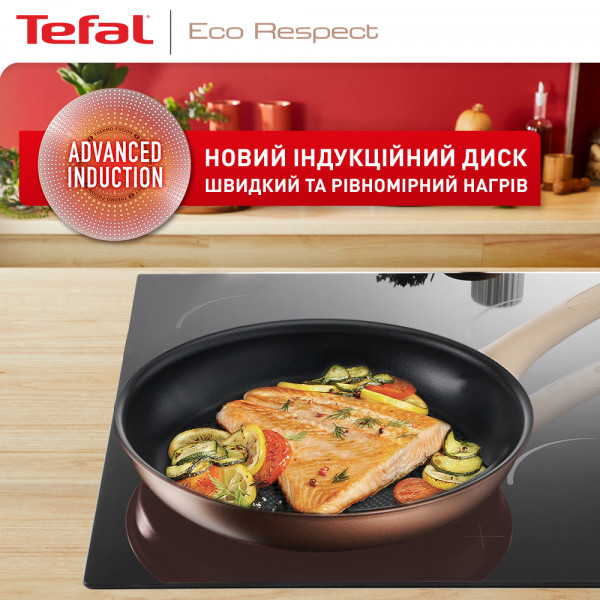 Фото - Сковорода універсальна Tefal G2540653 Eco Respect 28 см