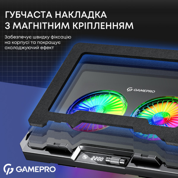 Фото - Уценка - Подставка под ноутбук охлаждающая GamePro CP910