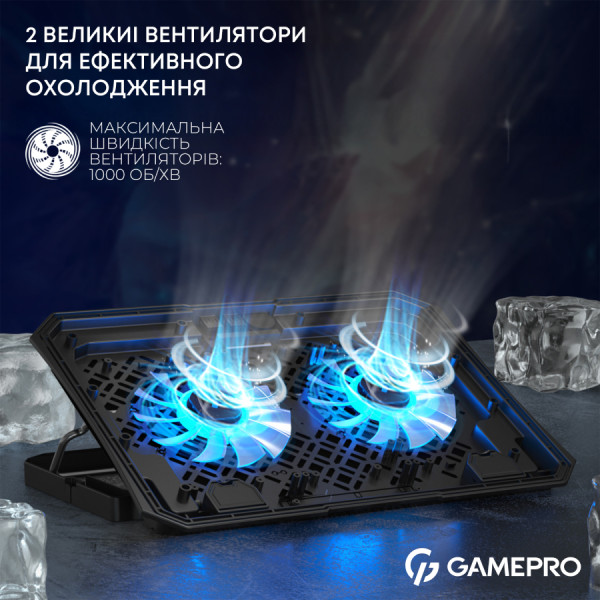 Фото - Подставка под ноутбук охлаждающая GamePro CP350