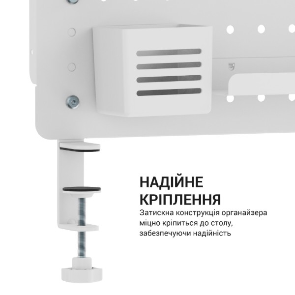 Фото - Настільна дошка-органайзер OfficePro DO1090W White