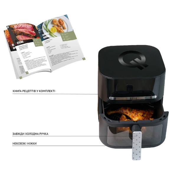 Фото - Мультипечь QUIN Air Fryer YJ-6505ADV 6.5 л