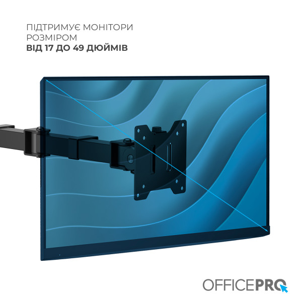 Фото - Кріплення настільне OfficePro MA113B 17-49" 2-20 кг Black