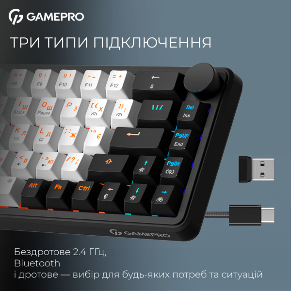 Фото - Клавиатура беспроводная игровая GamePro Asgard Valhalla  (MK210B Pro)