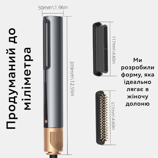 Фото - Выпрямитель волос INSPIRE WT-052 Grey/Pink