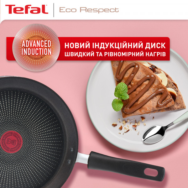 Фото - Сковорода для блинов Tefal G2543853 Eco Respect 25 см