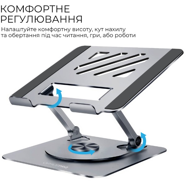 Фото - Уцінка - Підставка під ноутбук OfficePro LS799G Aluminum alloy Gray