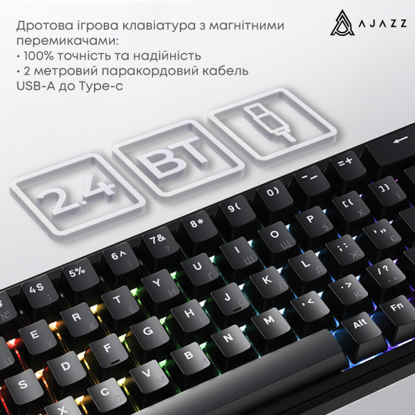 Фото - Клавіатура дротова ігрова Ajazz AK680 MAX (AK680-WM-B-A)