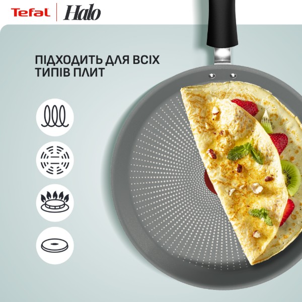 Фото - Сковорода для блинов Tefal G0163802 Halo Eucalyptus 25 см