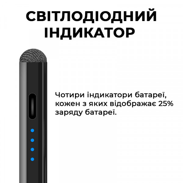 Фото - Стилус AIRON AirPen 2 Black (6126755803228)