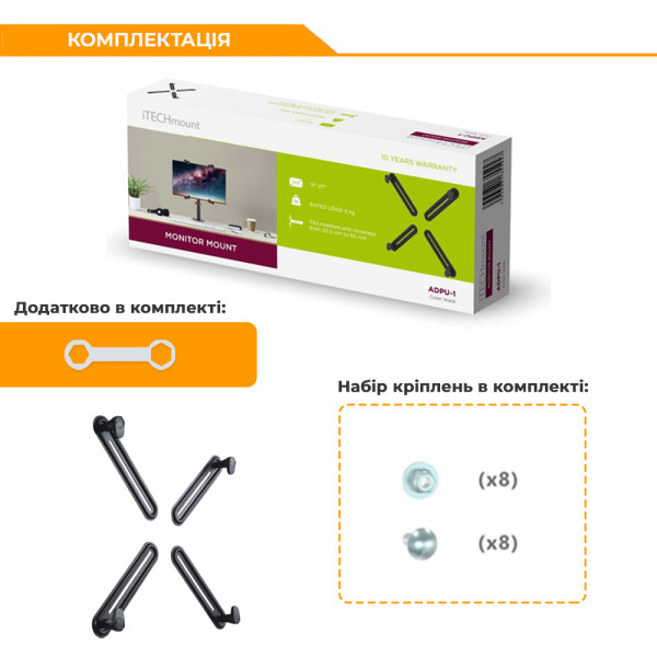 Фото - Кріплення настільне iTECH ADPU-1