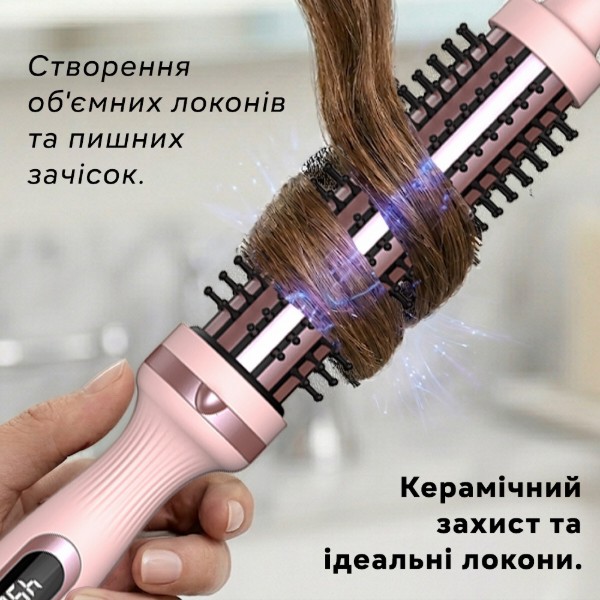 Фото - Фен-щітка INSPIRE WT-176 Pink