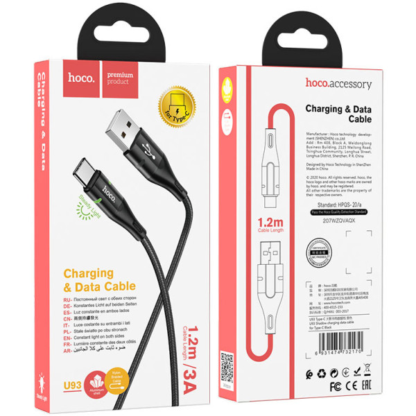 Фото - Кабель HOCO U93 USB to Type-C 3A, 1.2m Black (6931474732170)