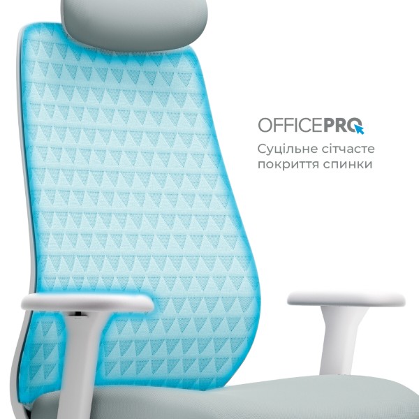 Фото - Крісло офісне OfficePro Omnis (OC640G)