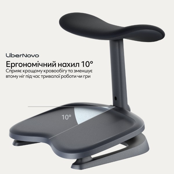 Фото - Підставка для ніг регульована LiberNovo StepSync Footrest Midnight Black (CP-GW-0000002-00-01)