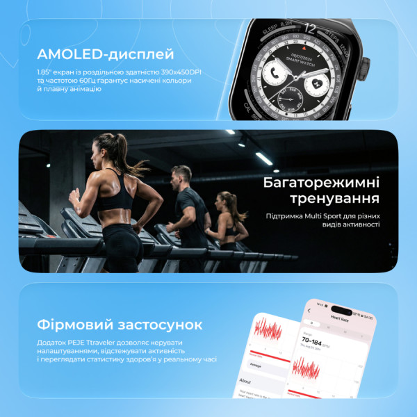Фото - Смарт-часы Proove Moment Black (SMPR00002201)