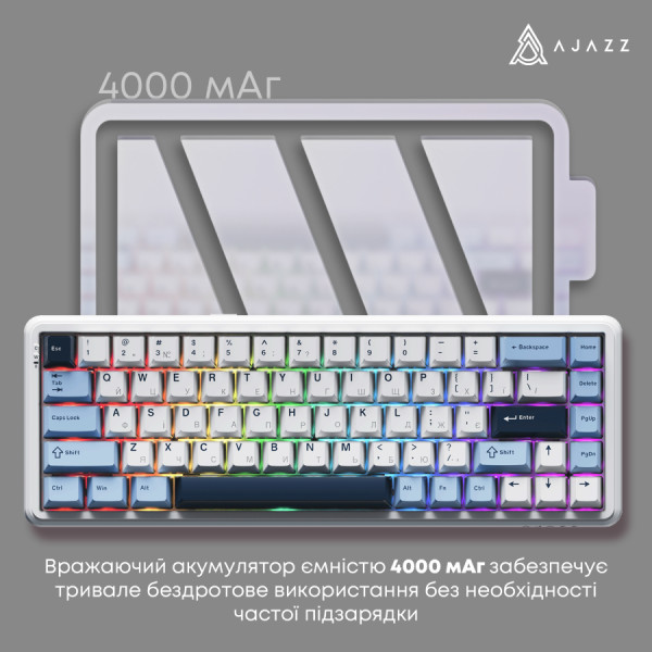Фото - Клавіатура бездротова ігрова Ajazz AK680 MAX (AK680-M-BWD-A)
