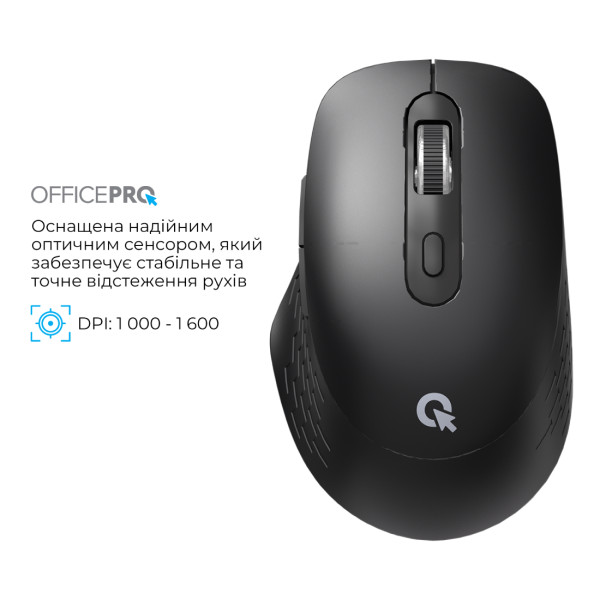 Фото - Мышь беспроводная игровая OfficePro M265B