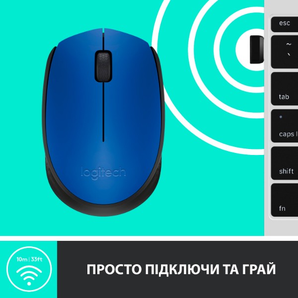 Фото - Мышь беспроводная Logitech M171 Blue (910-004640)