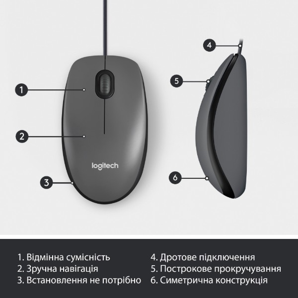 Фото - Миша дротова Logitech M100 Gray (910-005003)