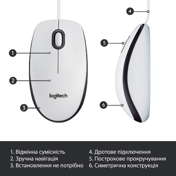 Фото - Миша дротова Logitech M100 White (910-005004/910-001605)