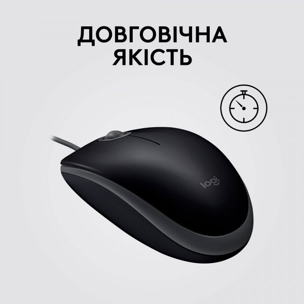 Фото - Миша дротова Logitech B110 Silent (910-005508) Black USB