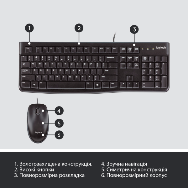 Фото - Клавіатура+миша Logitech MK120 USB UA (920-002563)