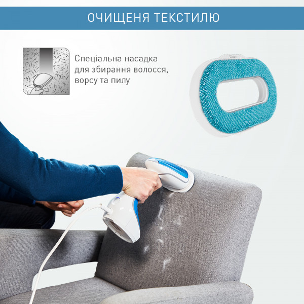 Фото - Уценка - Вертикальный отпариватель ручной Tefal DT9530E1
