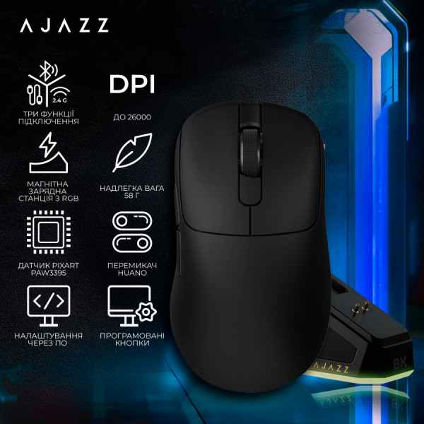 Фото - Миша бездротова ігрова Ajazz AJ179PRO -3 Mod-Black-Pixart 3395-8K (AJ179-PRO-B)