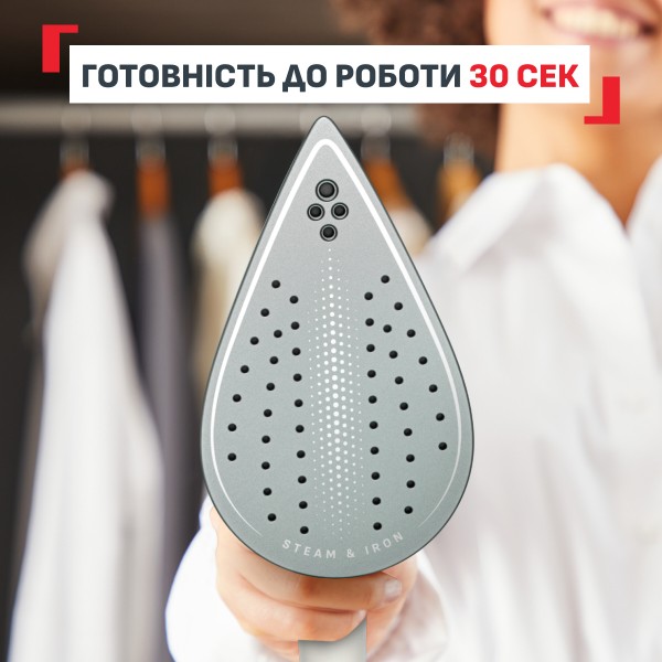 Фото - Гладильная система Tefal QT1214E0 Steam Board