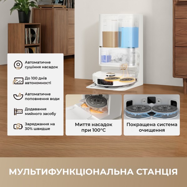 Фото - Робот-пилосос миючий Dreame Bot L50 Ultra AE Black (RLL51SE-BL)