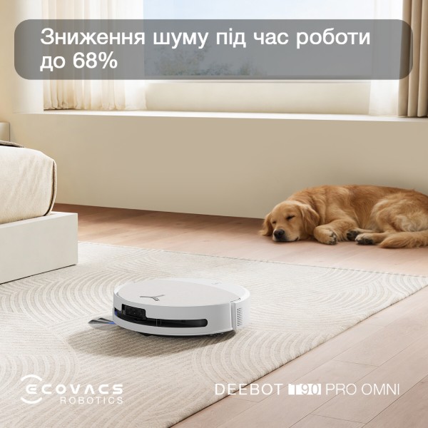 Фото - Робот-пылесос моющий Ecovacs DEEBOT T90 PRO OMNI WHITE (DEX95)