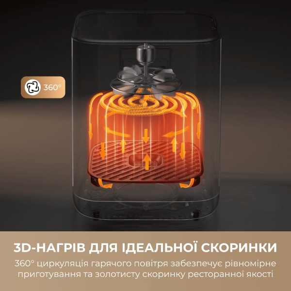 Фото - Мультипіч Mova AeroChef FD10s Pro Black (VFF12A-BL-S)
