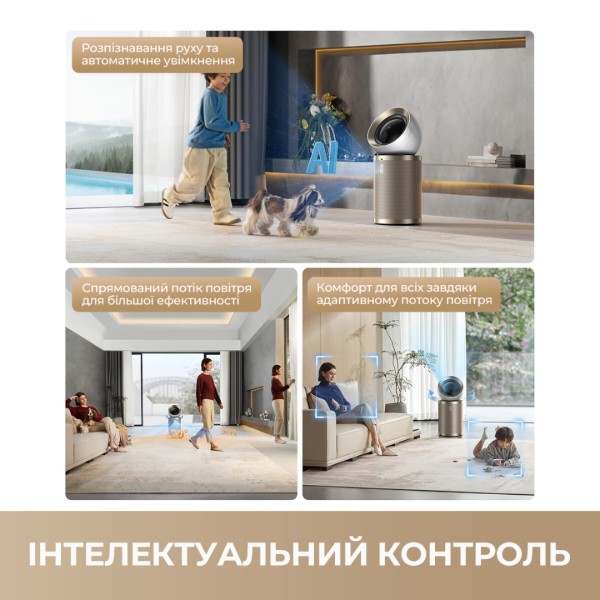 Фото - Очиститель воздуха Dreame PM20 (CVF14A)
