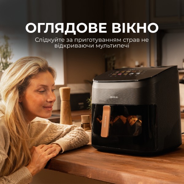 Фото - Мультипечь Cecotec Cecofry&Grill Smokin 4500 (A01 EU01 101134)